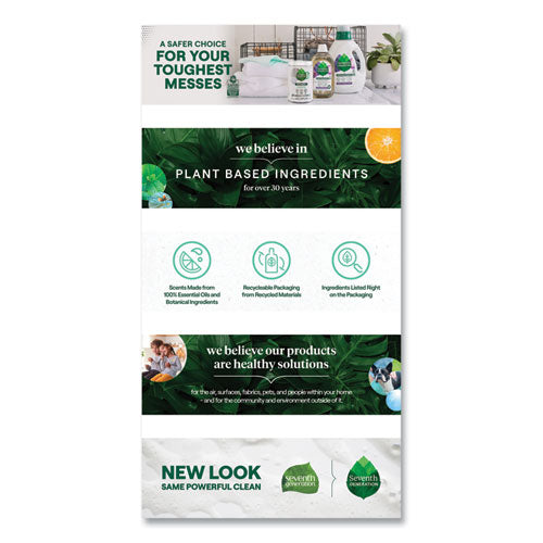 Image of Seventh Generation® 10732913450654 Natural Liquid Laundry Detergent, Fragrance Free, 135 oz Bottle