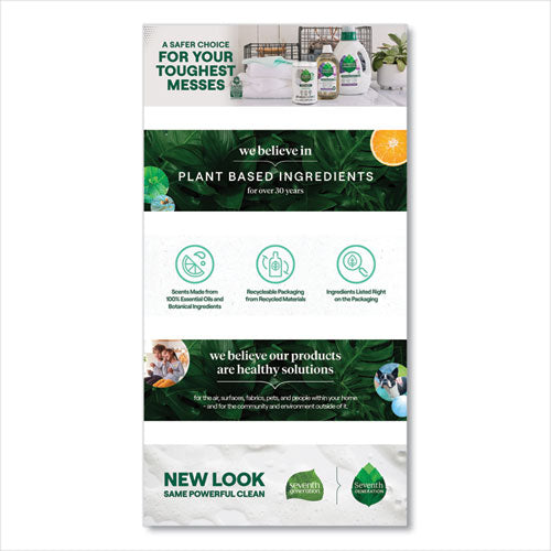 Image of Seventh Generation® 10732913450647 Natural Liquid Laundry Detergent, Fresh Lavender Scent, 135 oz Bottle