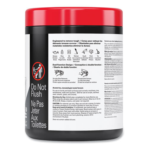 Image of WypAll® 58310 Power Clean ProScrub Pre-Saturated Wipes, 12 x 9.5, Citrus Scent, Green/White, 50/Canister, 8 Canisters/Carton