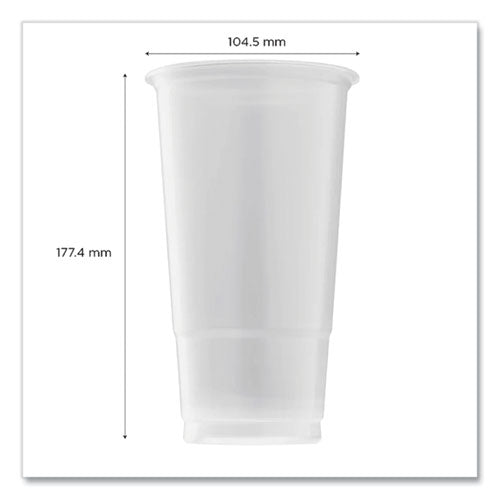 Image of Karat® C-KPP32 PolyPro (PP) Cups, 32 oz, Plastic, Translucent, 600/Carton