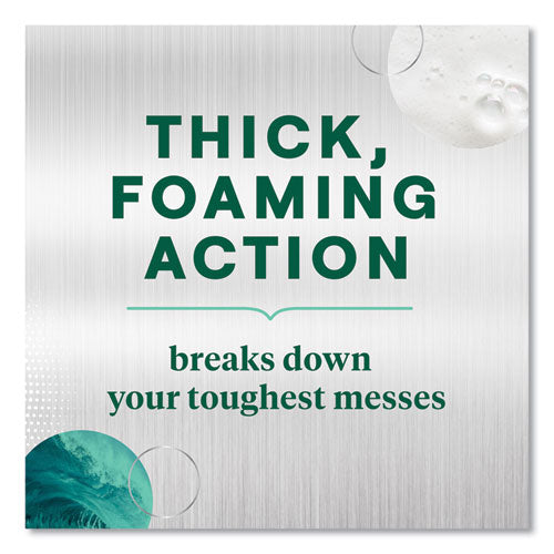 Image of Seventh Generation® 10732913451699 Foaming Dish Spray, Mandarin Orange Scent, 16 oz Bottle, 6/Carton