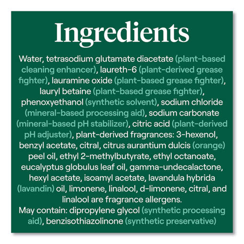 Image of Seventh Generation® 10732913451699 Foaming Dish Spray, Mandarin Orange Scent, 16 oz Bottle, 6/Carton